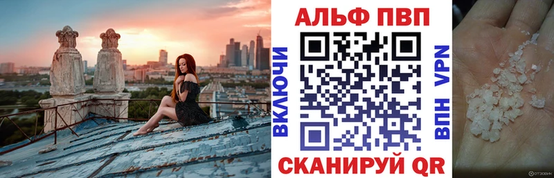 Все наркотики Лагань А ПВП  БУТИРАТ  АМФ  Каннабис  ГАШ 