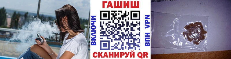 купить наркотики сайты  Лагань  Гашиш Изолятор 