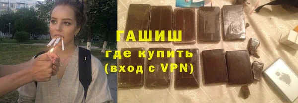 меф Алексеевка