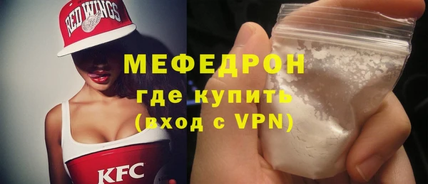 марихуана Новокубанск