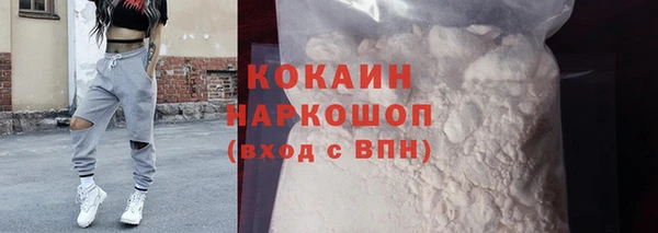 спайс Алзамай