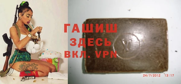 меф Алексеевка