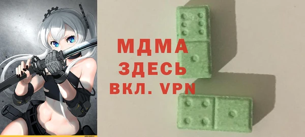 mdpv Инсар