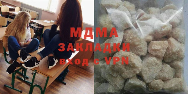 mdpv Инсар