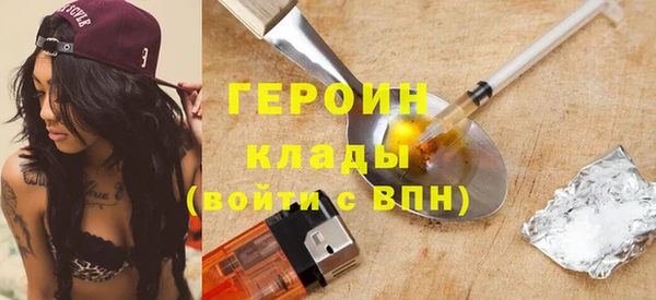спайс Алзамай